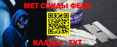 эйфоретик Гусев