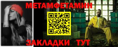 эйфоретик Гусев
