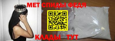 круглые Гусиноозёрск