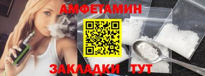круглые Гусиноозёрск