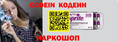 мдма Балашиха