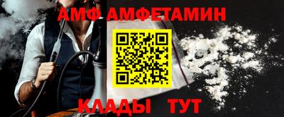 а пвп мука Гусь-Хрустальный