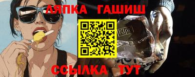 мдма Балашиха