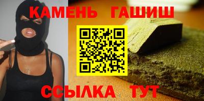 мдма Балашиха