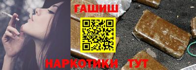 а пвп мука Гусь-Хрустальный