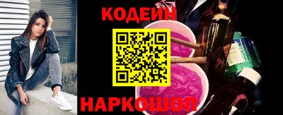 а пвп мука Гусь-Хрустальный