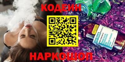круглые Гусиноозёрск