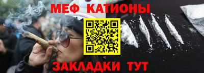 эйфоретик Гусев