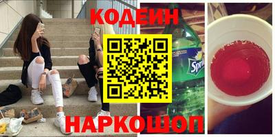 круглые Гусиноозёрск