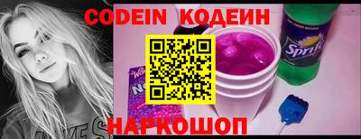 эйфоретик Гусев