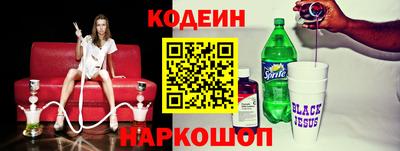 мдма Балашиха